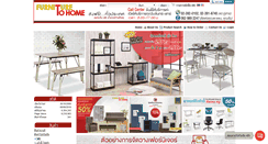 Desktop Screenshot of furnituretohome.com